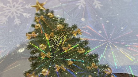 萬洲化學股份有限公司