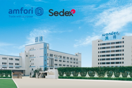 萬洲化學股份有限公司