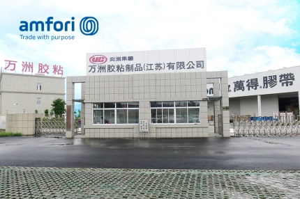 萬洲化學股份有限公司