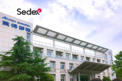 萬洲化學股份有限公司